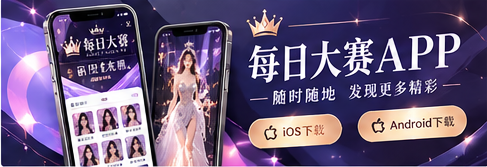 手机阅读主题视觉