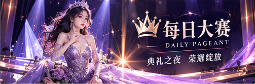 文化夜读主题视觉